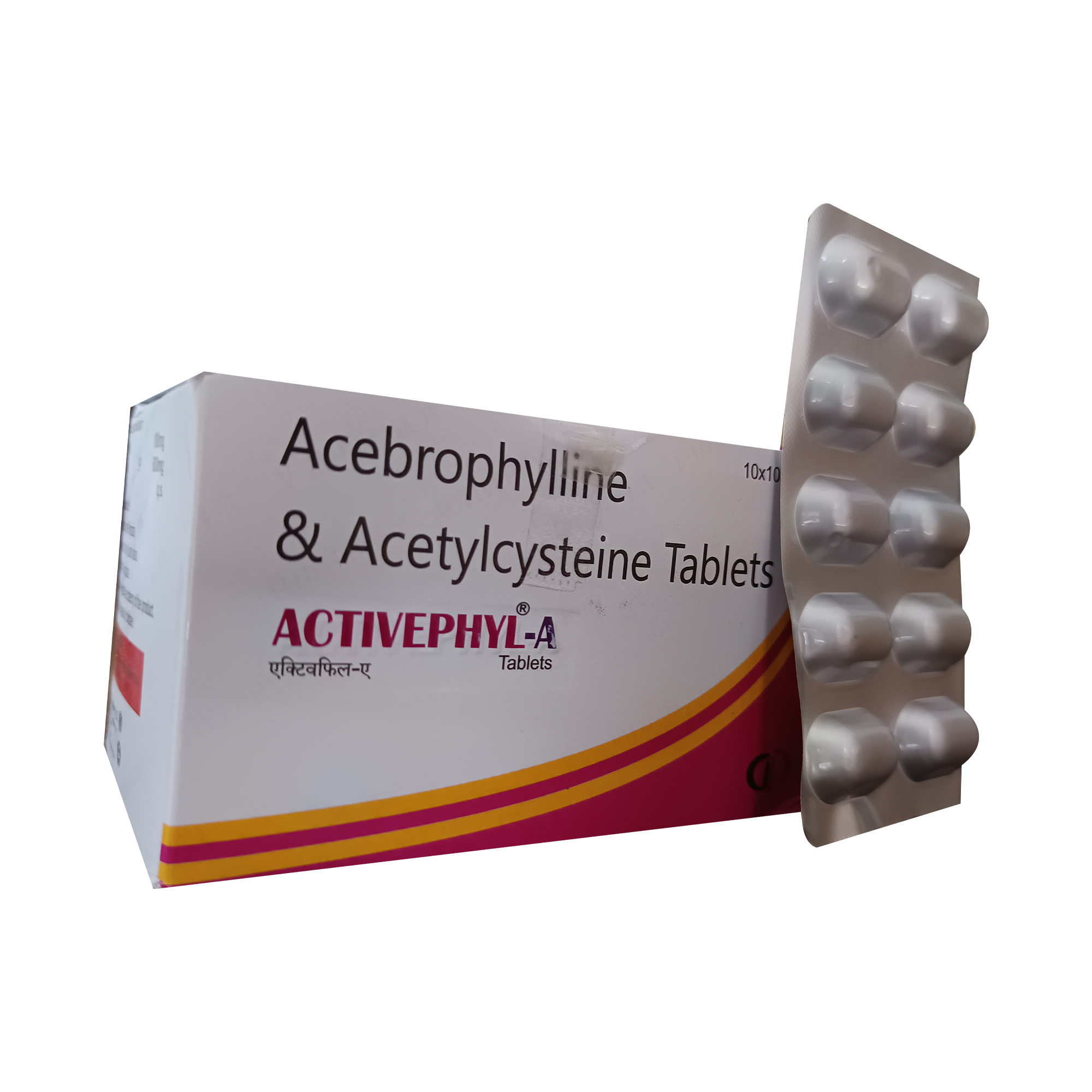 Activepheyl-A | Main | Genostic