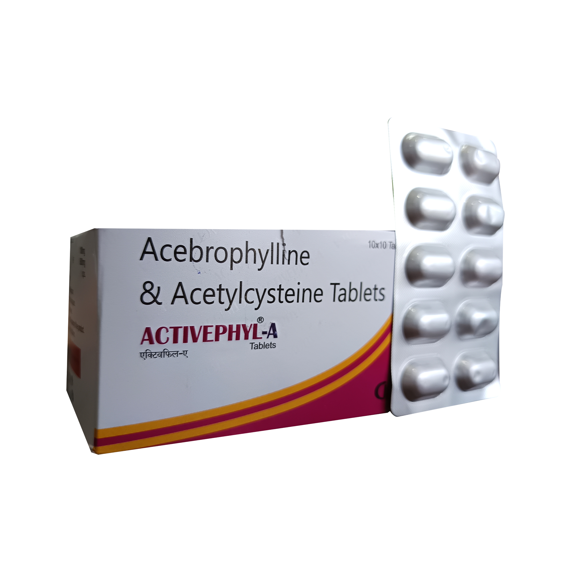 Activephyl-A | Main | Genostic