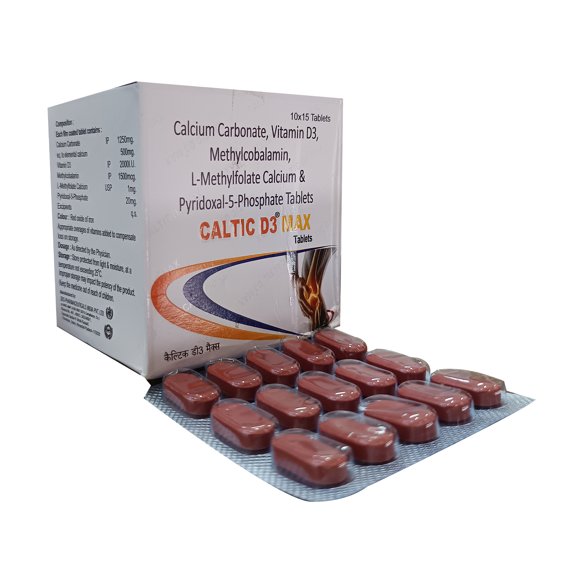 Caltic-D3 MX | Main | Genostic