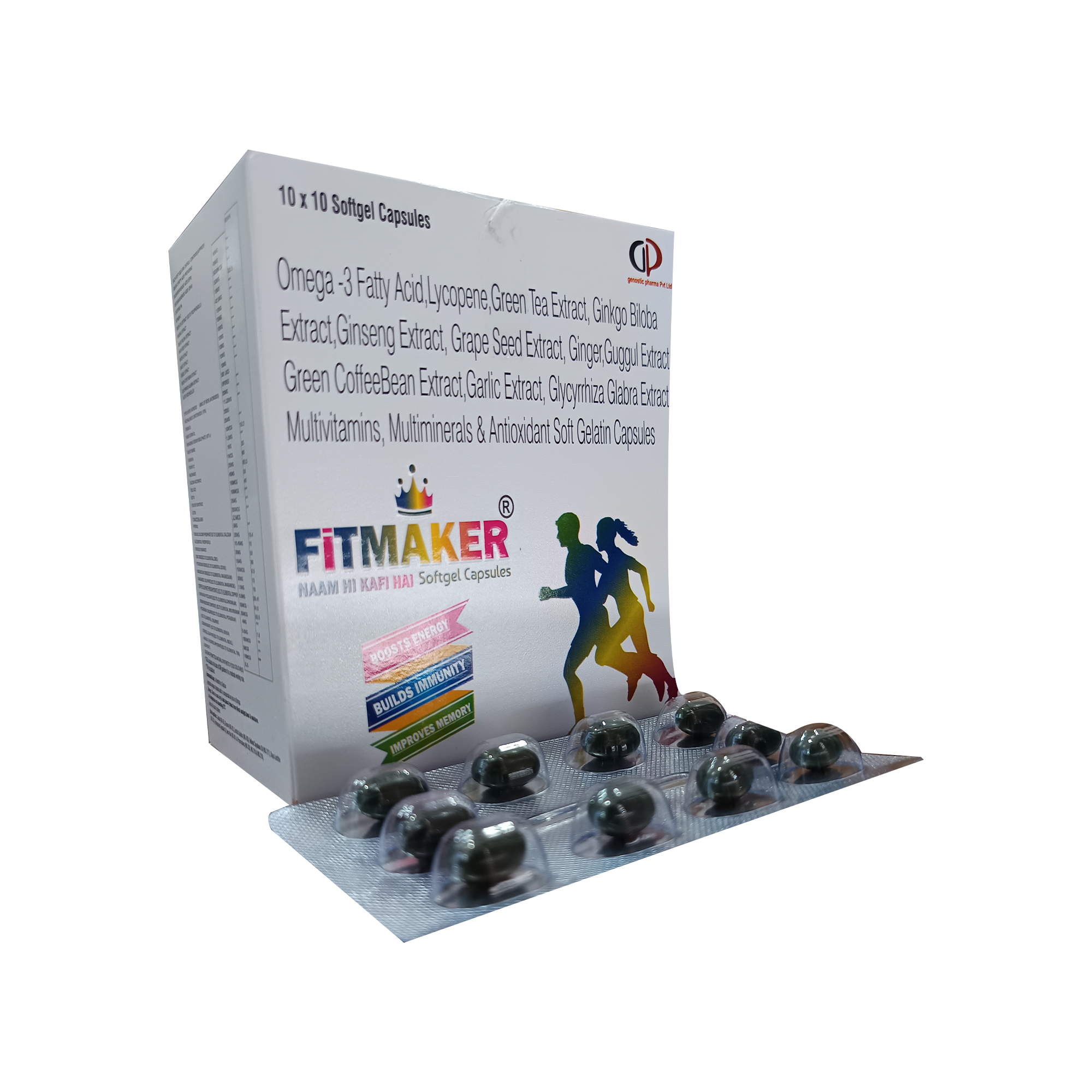 Fitmaker | Main | Genostic