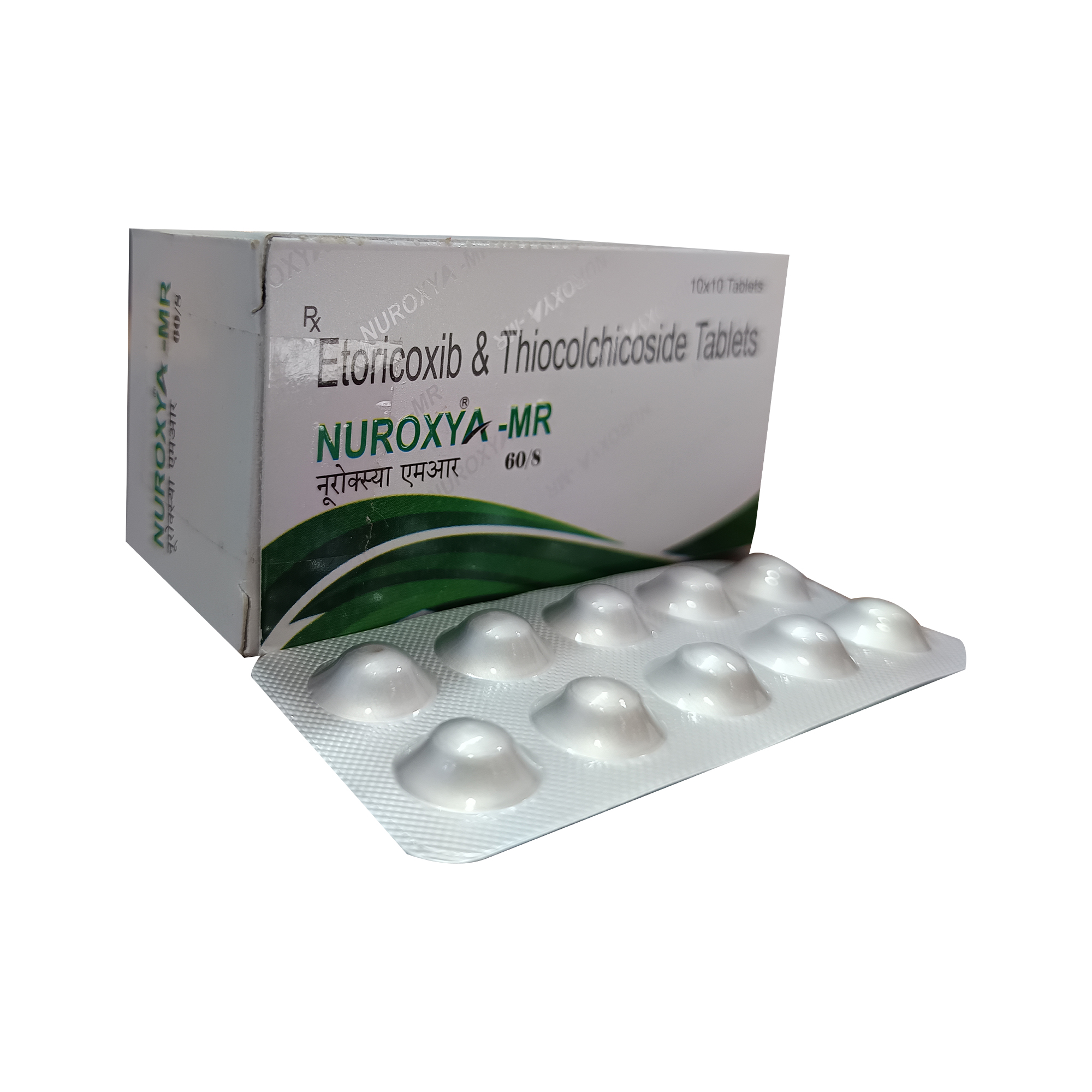 Nuroxya-MR | Main | Genostic