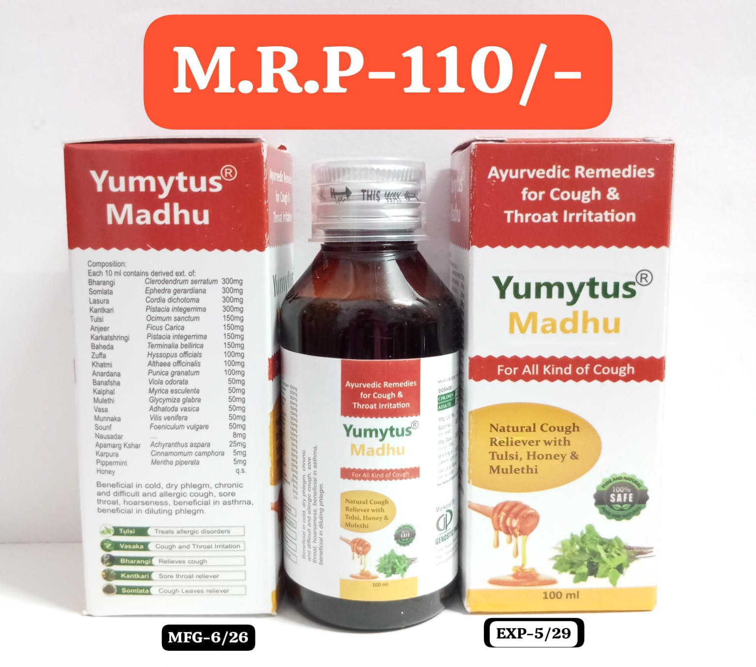 Yumytus Madhu | Main | Genostic Pharma Pvt. Ltd.