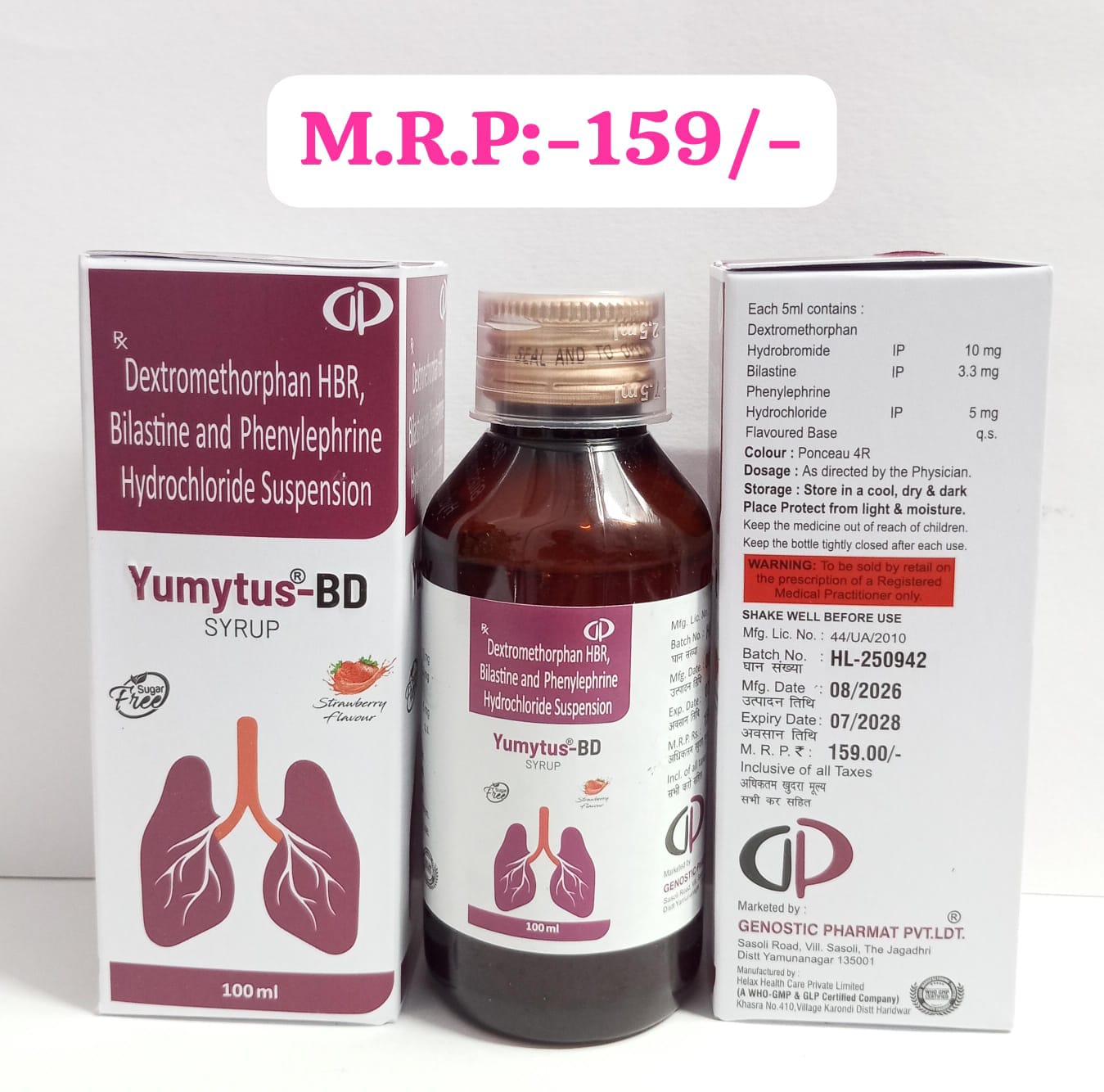 Yumytus-BD | Main | Genostic Pharma Pvt. Ltd.