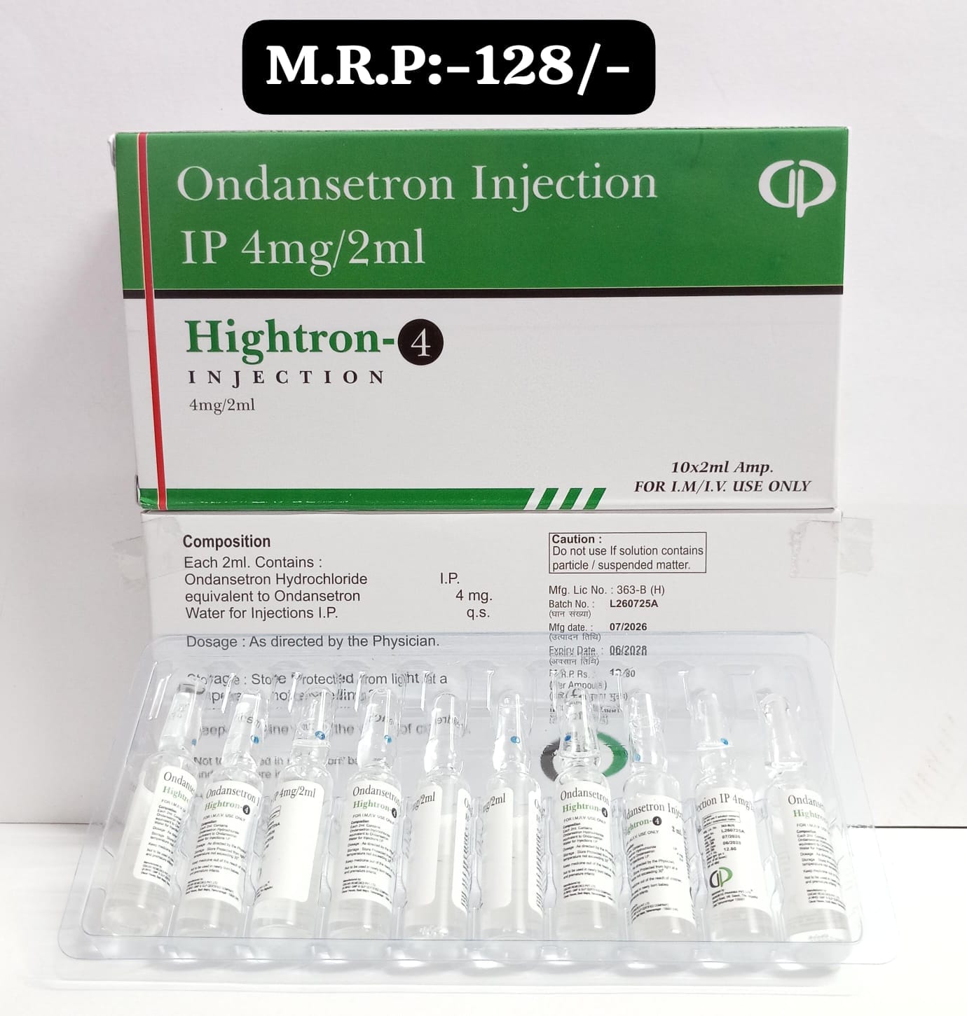 Hightron-4 | Main | Genostic Pharma Pvt. Ltd.