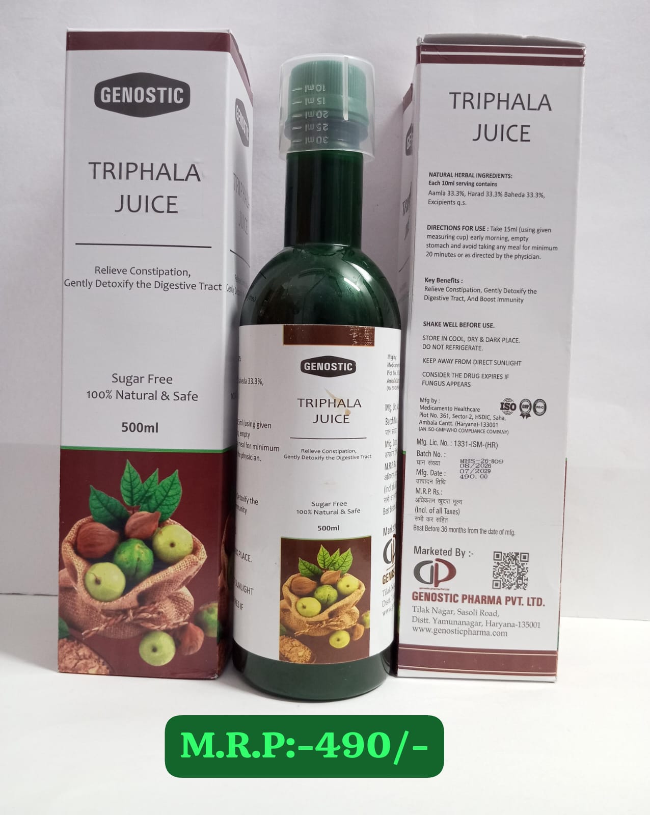 Triphala Juice | Main | Genostic Pharma Pvt. Ltd.