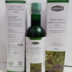 Neem, Karela Jamun & Shilajit Juice