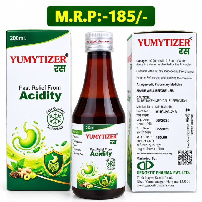Yumytizer Ras