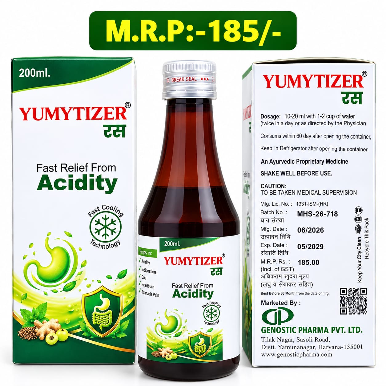 Yumytizer Ras | Main | Genostic Pharma Pvt. Ltd.